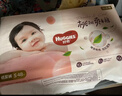 好奇（Huggies）铂金装小桃裤纸尿裤S96片(4-8kg)新生儿小号尿不湿【透爽散热】 实拍图