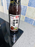 百利油醋汁沙拉酱蔬菜水果凉拌汁0脂肪0蔗糖日式和风口味250g 实拍图