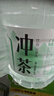 鼎湖山泉饮用天然水 冲茶专用山泉水3L×4桶 桶装水 实拍图