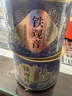 福茗源茶叶 安溪铁观音乌龙茶 兰花香清香特级2026新茶春茶叶自己喝100g 实拍图