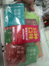 艺佰10味80袋泡原叶红茶金骏眉绿茶茉莉花茶乌龙办公酒店茶包可冷泡茶 实拍图