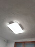 四季沐歌（MICOE） 照明LED客厅灯具套餐卧室吸顶灯餐厅中山灯具北欧后现代灯 荐-100瓦【全光谱护眼】 三色调光 实拍图