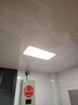 雷士（NVC）厨房灯铝扣板灯集成吊顶24瓦300x600卫生间LED吸顶灯平板面板灯 实拍图