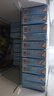 德亚（Weidendorf）德国进口脱脂高钙纯牛奶200ml*12盒 0脂肪高端礼盒送礼学生早餐 实拍图