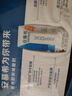 伊利安慕希希腊风味早餐酸奶原味205g*10盒*3箱 2月产 实拍图
