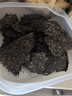 大益TAETEA茶叶普洱茶熟茶 4年陈化7572饼茶盒装200g经典标杆口粮茶 实拍图