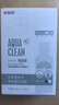 海昌护理液500ml+120ml水亮洁长效洁净美瞳隐形眼镜护理液L 水亮洁500ml+120ml 实拍图