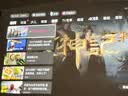 当贝Smart2 投影仪家用 高清便携云台投影机 千元智能家庭影院国家补贴（米家互联 氛围音响） 实拍图
