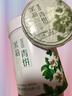 七彩雲南普洱茶 元江特级茉莉花茶普洱生茶饼 茉莉青饼500g罐装茶叶自己喝 实拍图