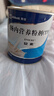 安素【原研进口】雅培安素 肠内营养粉剂(TP) 400g/盒 蛋白粉全营养补充香草味医用级别 实拍图
