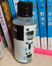 惠普（HP）原装GT53XL/52墨水 tank670/672/675/678/720/725/726/728/750/755/758/790/798 GT53XL大容量黑色墨水（约6000页） 实拍图