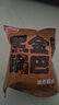盼盼  黑金锅巴 办公室休闲零食下午茶膨化点心 肉松蟹黄味 450g/箱 实拍图