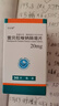 汤臣倍健Yep成人益生菌粉150亿*60袋活菌小绿盾添加益生元肠胃 实拍图