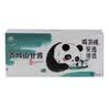 青城山高山毛尖绿茶52g 四川成都特产茶叶礼盒春茶嫩芽节日送礼伴手礼 实拍图
