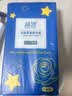 凡士林【龚俊推荐】[热销百万]身体乳大白罐400g保湿滋润修护敏肌润肤 实拍图