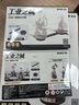 若客（ROKR）工业之城摩斯电报机 拼装玩具机械模型积木拼图儿童男孩生日礼物 实拍图
