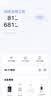 小米（MI）路由器AX3000T 千兆双频 穿墙王 大户型覆盖 5G智能家用无线 游戏路由 一碰连 NFC快连 双宽带聚合 实拍图
