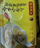 正大食品（CP）鸡翅根2斤  生鲜冷冻鸡肉烤鸡翅鸡肉 低脂早餐鸡翅根 实拍图