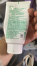 悦诗风吟（innisfree）绿茶洗面奶150g*3氨基酸绵密泡沫控油清洁男士女士母亲节礼物 实拍图
