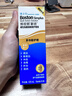 博视顿博士伦新洁OK镜护理RGP硬性隐形眼镜护理液120ml*6瓶618囤货 实拍图