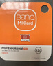 banq 32GB TF（MicroSD）存储卡 A1 U3 V30 4K 适用于小米监控摄像头&行车记录仪专用内存卡 高速耐用 实拍图