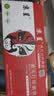 京呈适用联想lt2268墨粉盒联想小新熊猫panda M7268W M7208W Pro M7288W LJ2268W打印机 墨盒 粉盒 硒鼓 标准粉盒 实拍图