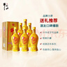 牛栏山 百年精品 黄瓷 小黄龙 浓香型 白酒 52度 500ml*6瓶 整箱装 实拍图
