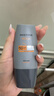 Mistine蜜丝婷【男士防晒】防晒霜男士高倍SPF50+40ml学生礼物 实拍图