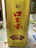 口子窖五年型 兼香型白酒 46度 500ml 单瓶装 百元内大牌选择 口碑之选 实拍图