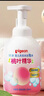 贝亲（Pigeon）洗发水沐浴露 含桃叶精华 洗发沐浴二合一  500ml*2 实拍图