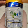 美素佳儿（Friso）皇家幼儿配方奶粉3段（1-3岁幼儿适用）800g*3罐 乳铁蛋白 实拍图
