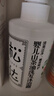 松达儿童面霜保湿宝宝润肤婴儿面霜山茶油霜婴儿沐浴露洗发水 实拍图