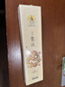 美真香 龙涎线香熏香家用室内龙涎香28CM 150g 实拍图