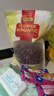 贡苑云南玫瑰花茶260g 特级品质平阴重瓣大朵胎玫瑰无硫花草养生茶 实拍图