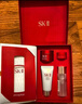 SK-II神仙水精华液75ml礼盒sk2补水保湿化妆全套护肤品套装生日礼物女 实拍图