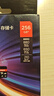 闪迪（SanDisk）256GB TF(MicroSD Express)内存卡 读880MB/s 写650MB/s 适配运动相机无人机 Switch2游戏机存储卡 实拍图