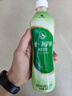 统一 阿萨姆煎茶奶绿 450ml*15瓶唐式古风煎茶（新老包装随机发货） 实拍图