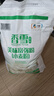 香雪面粉 美味富强粉 小麦粉 中筋面粉10斤 适合蒸煮 实拍图