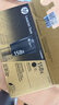惠普（HP）W1580X粉盒 适用Tank1005/1020/2506/2606系列打印机 158A 158X黑色闪充碳粉盒  实拍图