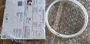 飞利浦（PHILIPS）T5环形灯管三基色圆管顶灯顶灯灯芯荧光灯 【直径275*16mm】T5环形管40W白光 实拍图