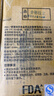 妙洁一次性饭盒 50只【430ml和470ml新老随机发货】保鲜餐碗盒打包盒 实拍图