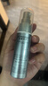欧莱雅小银管防晒霜30ml护肤品母亲节礼物 实拍图