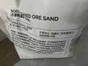 YEE仓鼠尿砂浴沙二合一金丝熊专用品除臭颗粒洗澡浴室厕所盆天然垫料 实拍图