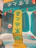 十月稻田 当季新米 寒地之最 五常大米 10斤（东北大米 香米 十斤） 实拍图