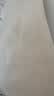 南极人（Nanjiren）水晶绒床上靠枕床头靠垫轻奢纯色卧室软包大靠背护腰长条枕可拆洗 米黄色【可拆洗】JY 1.8m床头靠背 实拍图