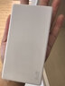华为【3C认证】原装充电宝66W超级快充12000毫安移动电源Mate70Pro/Mate60适用荣耀苹果手机可带飞机 华为66W超级快充充电宝+白色 拆封盒装 实拍图