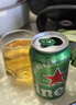 喜力啤酒 经典罐装 整箱装 全麦酿造 330mL 24罐 晒单实拍图