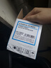 富米Q2612A/12a硒鼓 适用惠普m1005mfp打印机1020plus墨粉盒1020 1010 1012 1015 1018 m1319f硒鼓 实拍图