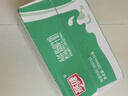 燕塘 高钙低脂纯牛奶 200ml*16盒 120mg钙含量/100ml 礼盒装 营养早餐 实拍图