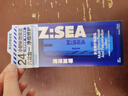 海洋至尊竹炭洗面奶120g+多效乳霜60g控油祛痘补水男士专用清爽控油去黑头 实拍图